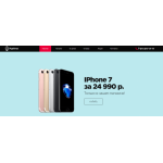 Все отзывы о Отзывы об интернет-магазине iapple42.ru на stena-otzyvov.com