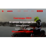 Все отзывы о Отзывы об интернет-магазине irbismotor.online на stena-otzyvov.com