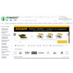 Все отзывы о Отзывы об интернет-магазине irsmarket.ru на stena-otzyvov.com