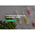 Все отзывы о Отзывы об интернет-магазине iunik.g-l.group на stena-otzyvov.com