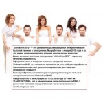Все отзывы о Отзывы об интернет-магазине johnsilver2010.ru на stena-otzyvov.com