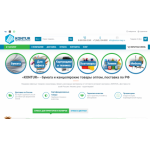 Все отзывы о Отзывы об интернет-магазине kontur-mag.ru на stena-otzyvov.com