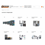 Все отзывы о Отзывы об интернет-магазине kronshtadt-expert.ru на stena-otzyvov.com
