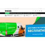 Все отзывы о Отзывы об интернет-магазине Krosale.ru на stena-otzyvov.com