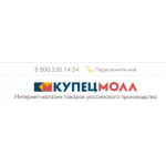 Все отзывы о Отзывы об интернет-магазине kupecmoll.su на stena-otzyvov.com
