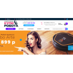 Все отзывы о Отзывы об интернет-магазине kypi-robota.ru на stena-otzyvov.com