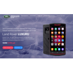 Все отзывы о Отзывы об интернет-магазине Land-rover-luxuru.ru на stena-otzyvov.com