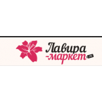 Все отзывы о Отзывы об интернет-магазине lavira-market.ru Лавира-маркет.ру на stena-otzyvov.com