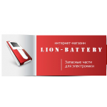 Все отзывы о Отзывы об интернет-магазине lion-battery.ru на stena-otzyvov.com