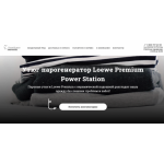 Все отзывы о Отзывы об интернет-магазине loeweofficial.ru на stena-otzyvov.com