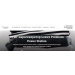 Все отзывы о Отзывы об интернет-магазине loeweofficial.ru на stena-otzyvov.com