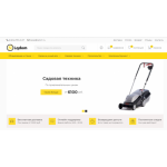 Все отзывы о Отзывы об интернет-магазине lqdom.ru на stena-otzyvov.com