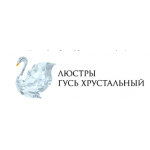 Все отзывы о Отзывы об интернет-магазине lustra-gus.ru Люстры Гусь Хрустальный на stena-otzyvov.com