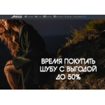 Все отзывы о Отзывы об интернет-магазине magicfur.ru на stena-otzyvov.com