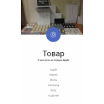 Все отзывы о Отзывы об интернет-магазине magnat.tech (Магнат.теч) на stena-otzyvov.com