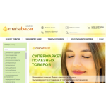 Все отзывы о Отзывы об интернет-магазине mahabazar.ru (Махабазар.ру) на stena-otzyvov.com
