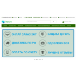 Все отзывы о Отзывы об интернет-магазине maski-med.su на stena-otzyvov.com