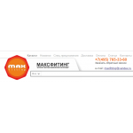 Все отзывы о Отзывы об интернет-магазине maxfitting.ru на stena-otzyvov.com