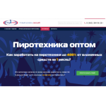 Все отзывы о Отзывы об интернет-магазине megapir.com на stena-otzyvov.com