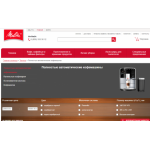 Все отзывы о Отзывы об интернет-магазине melitta24.ru на stena-otzyvov.com
