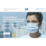 Все отзывы о Отзывы об интернет-магазине mfarmshop.online на stena-otzyvov.com