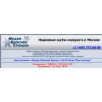 Все отзывы о Отзывы об интернет-магазине mks2010.ru на stena-otzyvov.com