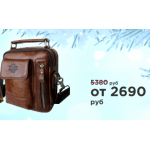 Все отзывы о Отзывы об интернет-магазине mos-bags-88.ru на stena-otzyvov.com
