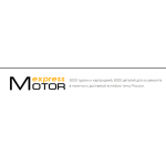 Все отзывы о Отзывы об интернет-магазине motorexpress.ru на stena-otzyvov.com