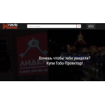 Все отзывы о Отзывы об интернет-магазине navismarket.com Наисмаркет на stena-otzyvov.com