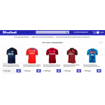 Все отзывы о Отзывы об интернет-магазине ofootball.ru на stena-otzyvov.com