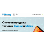 Все отзывы о Отзывы об интернет-магазине opt.ilandstore.ru (Опт.айлендстор.ру) на stena-otzyvov.com