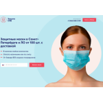 Все отзывы о Отзывы об интернет-магазине optomspb24.ru на stena-otzyvov.com