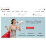 Все отзывы о Отзывы об интернет-магазине Outletstock.ru на stena-otzyvov.com