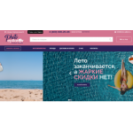 Все отзывы о Отзывы об интернет-магазине photo-epilator.ru на stena-otzyvov.com
