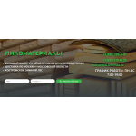 Все отзывы о Отзывы об интернет-магазине pilo-material.site на stena-otzyvov.com