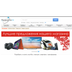 Все отзывы о Отзывы об интернет-магазине planetashop.ru на stena-otzyvov.com