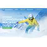 Все отзывы о Отзывы об интернет-магазине predelanet.ru на stena-otzyvov.com