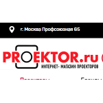 Все отзывы о Отзывы об интернет-магазине pro-ektor.ru на stena-otzyvov.com