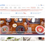 Все отзывы о Отзывы об интернет-магазине pro-farfor.ru на stena-otzyvov.com