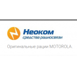 Все отзывы о Отзывы об интернет-магазине pro-motorola.ru на stena-otzyvov.com