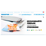 Все отзывы о Отзывы об интернет-магазине proektorlamp.ru на stena-otzyvov.com