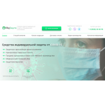 Все отзывы о Отзывы об интернет-магазине protection-med.ru на stena-otzyvov.com