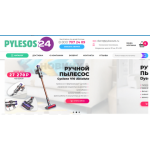 Все отзывы о Отзывы об интернет-магазине pylesos24.ru на stena-otzyvov.com