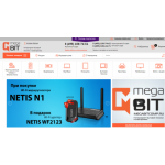 Все отзывы о Отзывы об интернет-магазине reg.megabitcomp.ru на stena-otzyvov.com