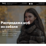 Все отзывы о Отзывы об интернет-магазине sable-furs.ru на stena-otzyvov.com