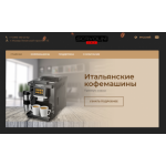 Все отзывы о Отзывы об интернет-магазине scavolini-group.com на stena-otzyvov.com