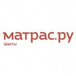 Все отзывы о Отзывы об интернет-магазине shahty.matras.ru - матрасы и спальные принадлежности в Шахтах на stena-otzyvov.com