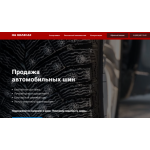 Все отзывы о Отзывы об интернет-магазине shiny.nakolesah.ru на stena-otzyvov.com