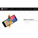 Все отзывы о Отзывы об интернет-магазине shop.a-store.su, franshiza.a-store.su на stena-otzyvov.com