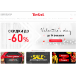 Все отзывы о Отзывы об интернет-магазине shop.tefal.ru на stena-otzyvov.com